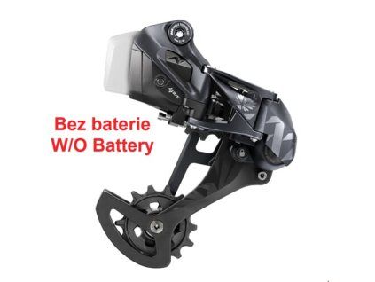 00.7518.125.000 - SRAM AM RD XX1 EAGLE AXS